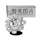 中山大學附屬眼科醫院iPad版應用簽署第二期合作協議！