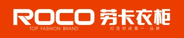 ROCO勞卡衣櫃-廣東勞卡家具有限公司