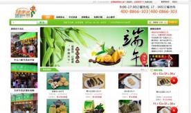 健康送-廣東點心網購第壹品牌