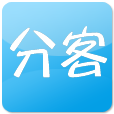 分客-訂水APP