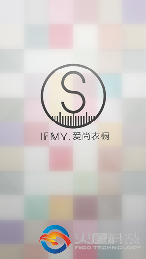 愛尚衣櫥app-火鷹科技