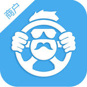 車團長商戶端APP－火鷹科技