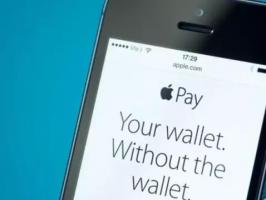 Apple Pay能火麼？壹起來賭壹把！
