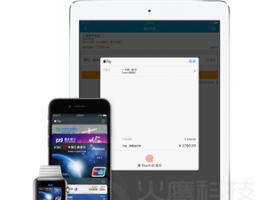 火鷹支持Apple Pay支付，Touch ID輕松搞定