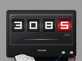 智能電表app開發具有什麼便民的功能?