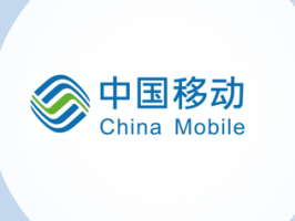 火鷹科技成為深圳移動ICT合作夥伴