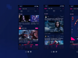 影視APP怎麼做才能成功