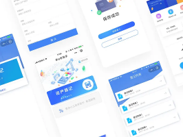 資產管理小程序核心功能模塊應如何設計？