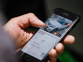 二手車拍賣APP如何為二手車市場打開新格局？