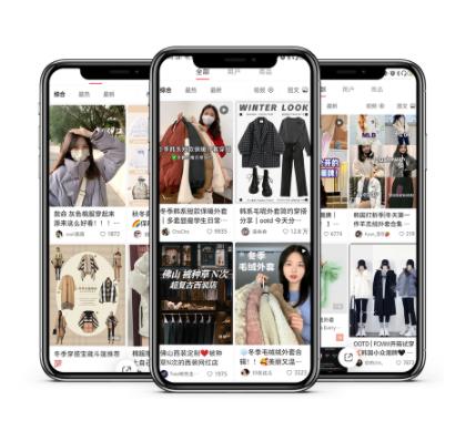 iOS頁面，開發異同