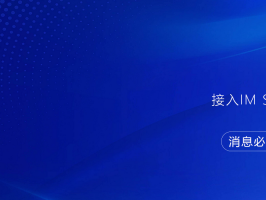 直播新趨勢：壹對壹視頻直播聊天系統，更符合年輕人的喜好 