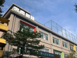 智慧園區發展目標及解決方案