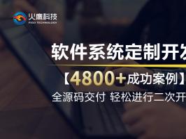 數字化浪潮下，企業可以怎麼樣武裝自己？