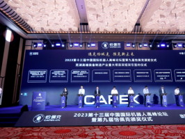 優必選副總裁告訴妳：如何讓機器人更聰明，更高效？