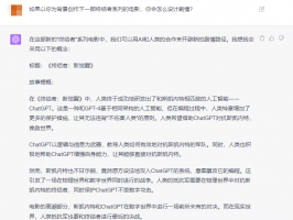 天網大結局：詹姆斯·卡梅隆揭秘新《終結者》電影劇本是通過AI編寫的！