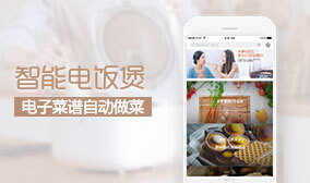 火鷹科技
